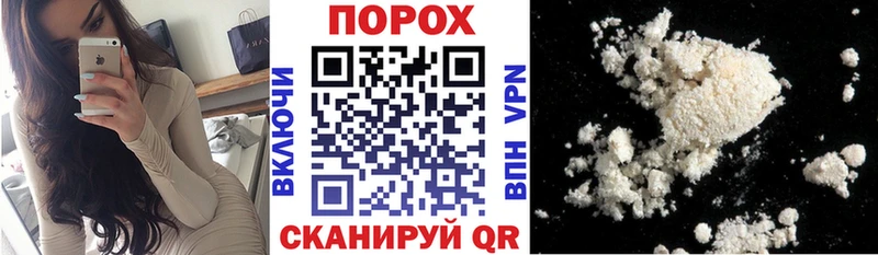 АМФЕТАМИН 98%  дарк нет телеграм  Артём  где можно купить наркотик 