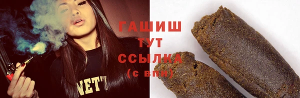 MDMA Заволжск