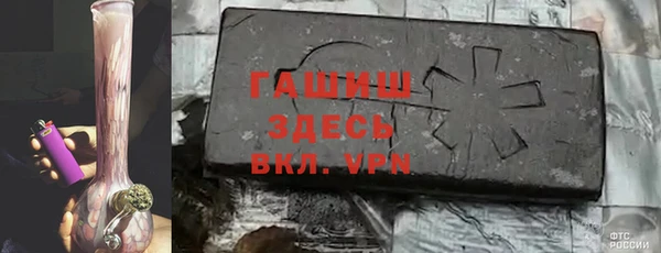 MDMA Заволжск