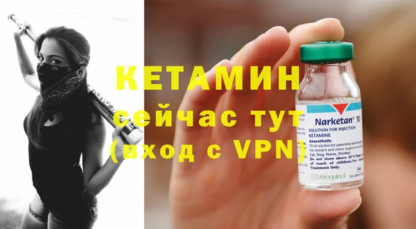 а пвп мука Ельня