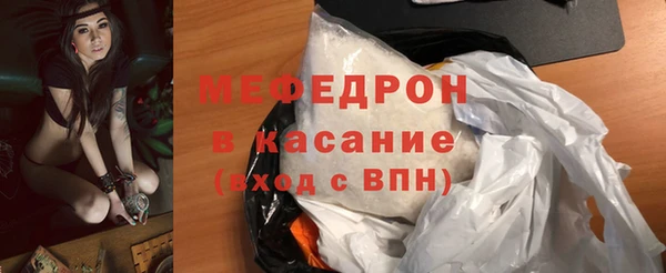 таблы Елизово