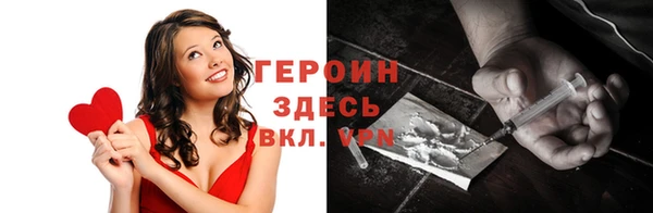 MDMA Заволжск