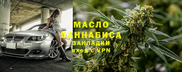 MDMA Заволжск