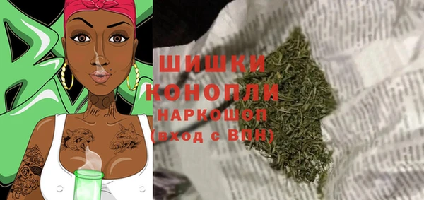 MDMA Заволжск