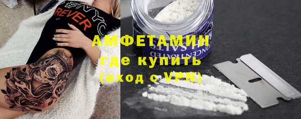 кокаин Заводоуковск