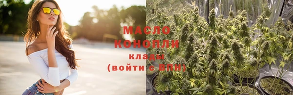 MDMA Заволжск