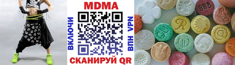 МДМА VHQ  Артём 