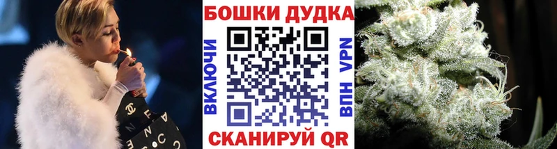 Каннабис тримм  OMG как зайти  Артём 